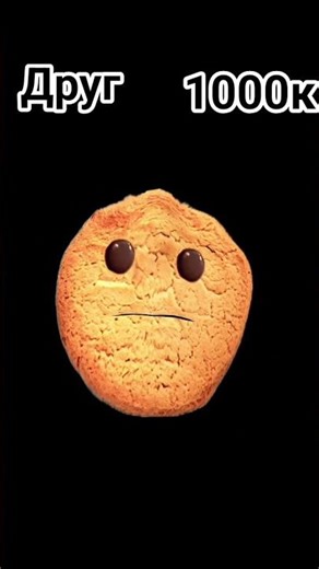 16 апреля 2026 г.