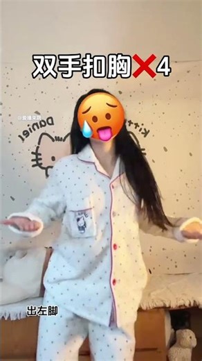 Dancing Like a Pro! Join the Fun with Aibo's Enhanced Dance Move