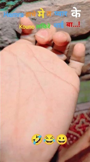 comedy _short_video_ #viral # #shere #_trending #viral #viral #youtubeshorts #shere #youtubeshorts