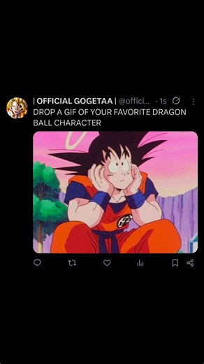 DROP A GIF OF YOUR FAVORITE DRAGON BALL CHARACTER