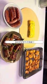 【お弁当】5:00am起きで作る愛妻弁当🍱🩷