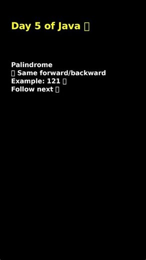 Palindrome kya hota hai? Interview me puchte hain 😱