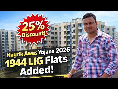 DDA 1944 Flats Launch 😱 | Narela G7/G8 Under Nagrik Awas Yojana | Price, Location & Full Details 🏠