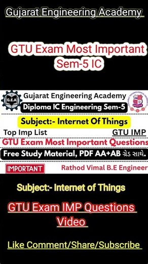 📘Internet of Things (IoT)🔥| GTU IMP Questions Diploma IC Engineering Sem-5 💯 Free PDF#gtuexam#gtuimp