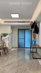 #gameplay #challenge | The Funny Bunch