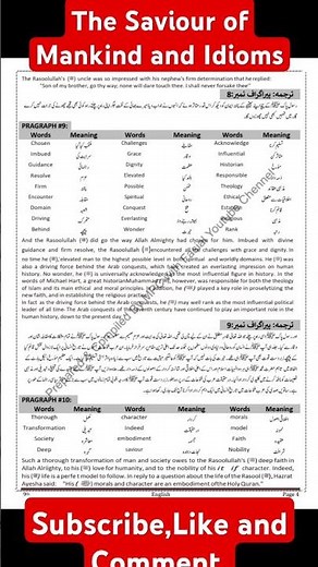 Class 9th English The saviour of mankind Translation New Book 2025