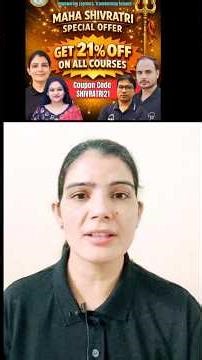 🔱 महाशिवरात्रि Offer 🎉⏳ Till 15 Feb👉 Enroll Now! 🚀
