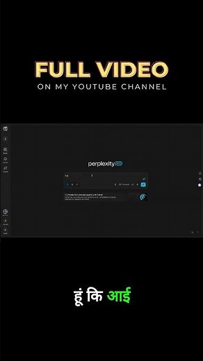 What's The BEST Way to Write Prompts on Perplexity in 1 Minute