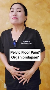 Comment "PELVIC" to get my full self-care guide for pelvic support. Feeling pressure “down there”? Try this ankle point to lift your core and support your pelvic floor. Whether it’s organ prolapse, postpartum weakness, or deep pelvic pain, this one-minute acupressure practice can gently activate your body’s natural ability to restore balance. ✨ SP5 — the inner ankle point that supports your spleen, core, and pelvic floor. ✨ Do it 3x/day for better flow, less pressure, and stronger energy below t