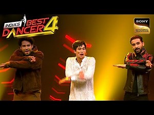 Nepo, Siddhant & Raghav ने Stage पर दिखाया अपने Moves का जलवा | India's Best Dancer S4| Best Moments