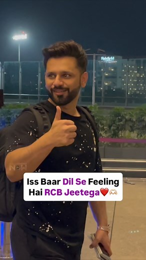 While Speaking to the Paparazzi, Rahul Vaidya Reveals He Feels This Could Be RCB’s Year to Win the Trophy.❤️🫶🏻 #rcb #rahulvaidya #royalchallengersbanglore #viratkohl #kingkohli #bollywoodnow | Bollywood Now