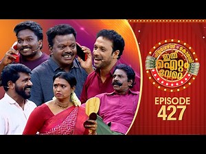 Ithu Item Vere | Comedy Show | Ep#427
