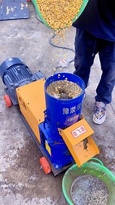 8.2K views · 31 reactions | Feed pellet machine, used for animals such as chiicken, sheep, dogs and cattle.#livestockfeed | Mini Rice Mill Machine | Facebook