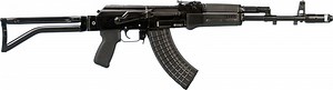 Arsenal 7.62x39 Milled AK-47 Rifle w/ Side Fold Tubular Stock SAM7SF-84