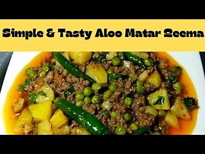 Keema Aloo Matar Recipe||Mutton Mince With Peas And Potatoes||By Home Chef Recipe