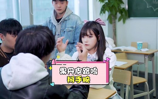 掰手腕的正确打开方式