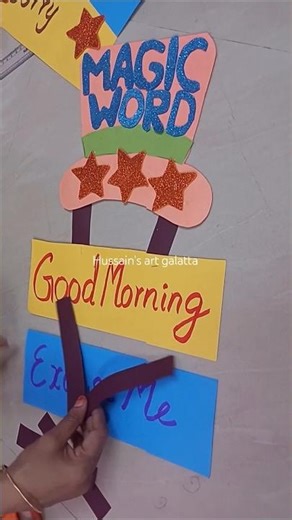 super wall hanging for classroom 🥰 #tutorial #art #craft #craftpapercraft #paperart #shortsfeed