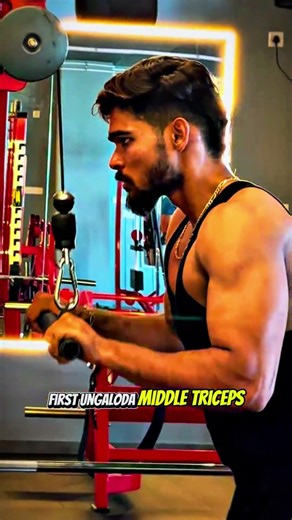 Day 91/100: Best Triceps Workout for Bigger Arms! 🚀💪 #tricepsworkout #musclegain #gym
