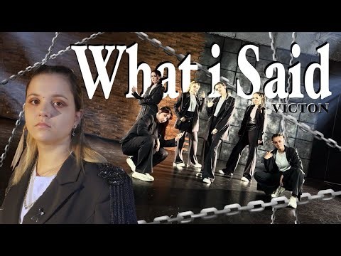 [ K-POP DANCE COVER] VICTON 빅톤 'What I Said' | Dance cover by HARS
