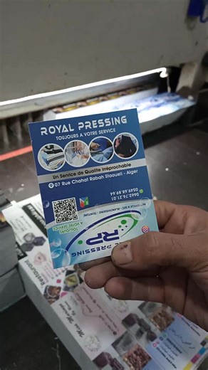 Pro Face Pub on Reels