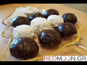 Κουραμπιέδες με σοκολάτα & απλοί