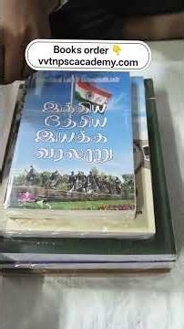₹3025 Outsource Books order