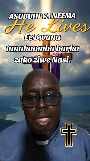 BARAKA ZAKO ZIWE NASI. | Patrick Woja