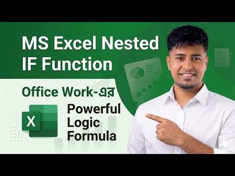 Master Nested IF Function in MS Excel | Smart MS Excel Formula for Professionals