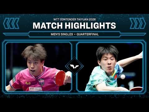 Hiroto Shinozuka vs Wen Ruibo | MS QF | #WTTTaiyuan 2026