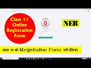 Online Registration Form of Class 11 || National Examination Board-Nepal