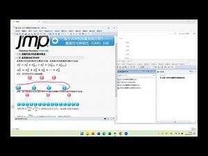 MSA测量系统分析系列基础课程（上）：重复性与再现性GRR分析