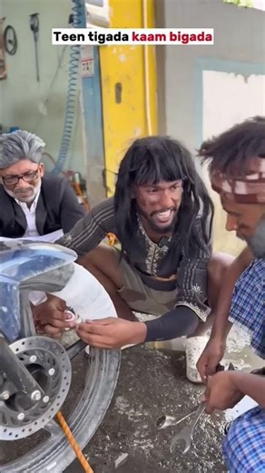 oh ho yo to screenshot lg ga 🤣 #comedy #ekmotahathighumechala #funny #automobile #shortvideo #viral