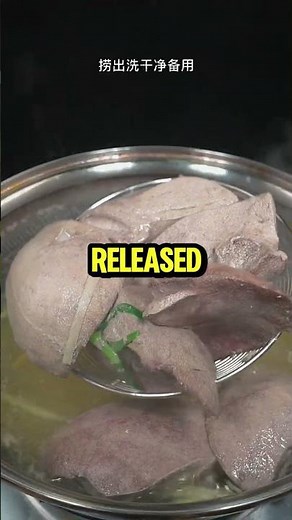 Revolutionary Pork Liver Recipe | A Game-changer You Haven't Tasted Yet!