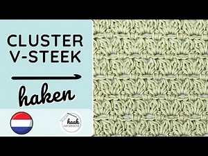Cluster V-Steek Haken - Uitleg haaksteek met diagram #haakinformatie #haaksteek #haken