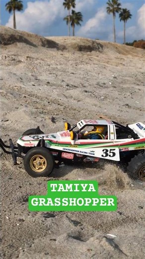 TAMIYA GRASSHOPPER グラスホッパー