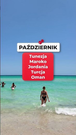 Gdzie na wakacje 2026 🌍? | Kalendarz cz. 2 | Najlepsze kierunki od lipca do grudnia