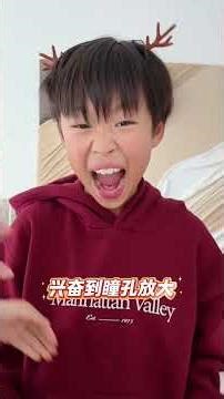 If given three gifts—small, medium, and large—blindly, how would they choose? @July.JJJJJJ @MissJ...