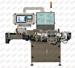 [Hot Item] Most Advanced Labeling Machine with Visual Inspection System