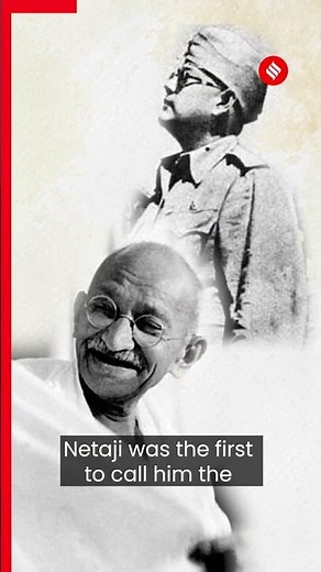 Subhas Chandra Bose Anniversary: Things About Life And Times Of Netaji.