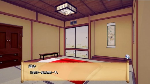 【日系SLG/汉化/动态】鬼灭同人：训练杀手Training Slayer v62PC+安卓