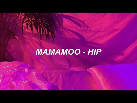 마마무(MAMAMOO) 'HIP' Easy Lyrics