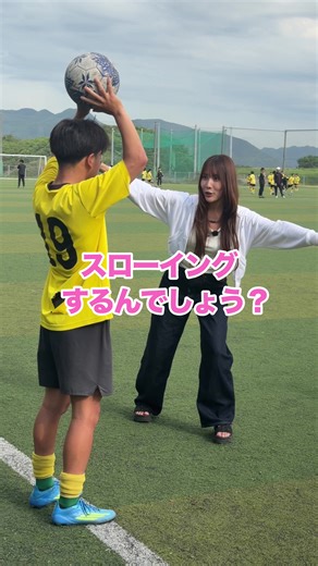 スローイングは、 腕の力だけじゃない。 呼吸、 身体のバランス、 緊張状態によっても、 動きやすさは変わる。 Re:iは、 技術を上げるのではなく、 呼吸・自律神経・睡眠という “土台” をサポートする考え方。 土台が変わると、 身体は本来の力を発揮しやすくなる。 検証協力 柳ヶ浦高校サッカー部