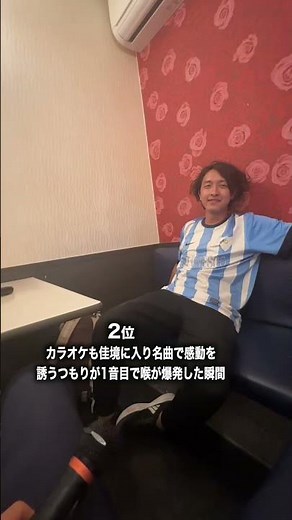 Ranking of "Embarrassing Moments in Life": 3rd to 1st place