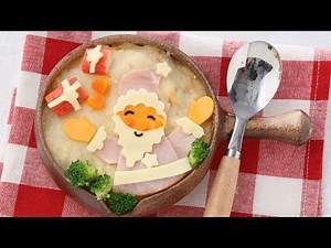 サンタのグラタンの作り方 The gratin of Santa Claus Recipe【簡単かわいいキャラ弁レシピ】