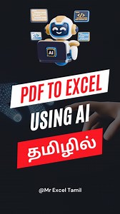 28K views · 131 reactions | Convert your PDF to Excel in seconds with AI — no typing, no stress! #AItools #PDFtoExcel #AIproductivity #TechTips #SmartWork #Automation #DataConversion #mrexceltamil | Mr Excel Tamil | Facebook