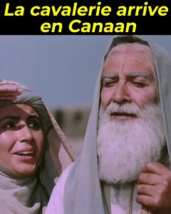 752K views · 52K reactions | Les Yeux De L’Apôtre D’Allah #ProphetJoseph #ProphèteJoseph #mustafazamani | Prophet Joseph French | Facebook