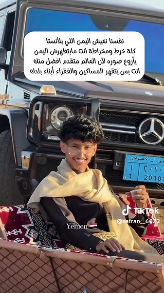 Understanding Water Vortex in Boiling Water