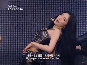 Red Velvet - IRENE & SEULGI (Aseul)📂 Monster - The 1st Mini Album (2020) 💿 Feel Good - Live (Bridge) 🏷️250615 Balance#RedVelvet #레드벨벳 #IRENE #아이린 #SEULGI #슬기 #아슬