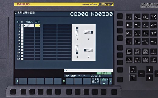 FANUC操作系列-13.动态图形显示功能在程序模拟中的应用
