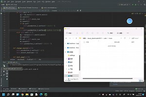 开源！爬虫音乐下载器，支持网易云，QQ音乐源。